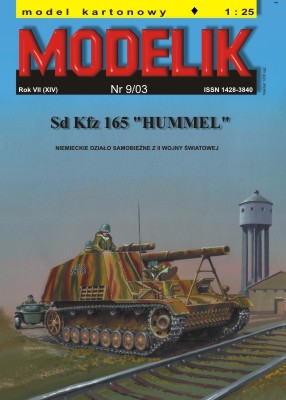 cat. no. 0309: Sd Kfz 165 HUMMEL